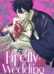 firefly-wedding-3840